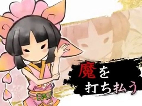 Okami Legend: The Small Sun - Comic Con 2010 Trailer - DS