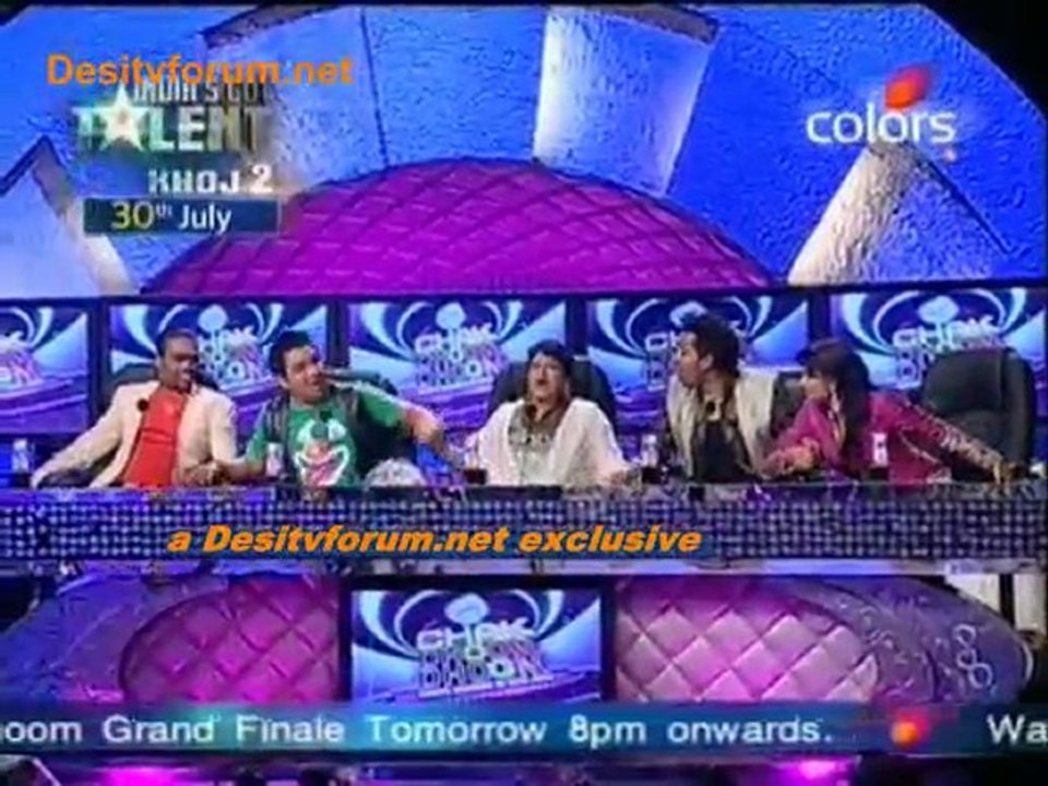 Chak Dhoom Dhoom  23rd July 2010 - Part3