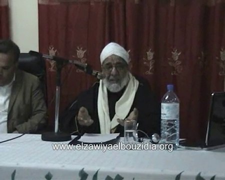 الاحتفال المئوي l 6/el zaouia el bouzidia