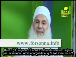 LE CROYANT PEUT SORTIR DES GENS DE L'ENFER