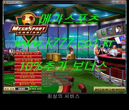 ■ 인터넷바카라 ▶ k777.co1.kr◀ 라이브바카라 생방송카지노 생방송바카라 온라인바카라 현금카지