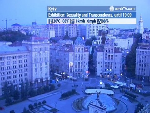 Paris - France, Ekaterinburg - Russia, Sydney - Australia, Avignon - France, Kyiv - Ukraine, Bandar Seri Begawan - Brunei, New York - USA