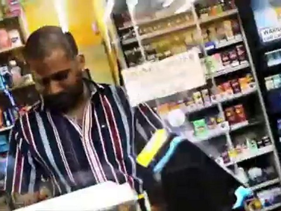 Dre Day & Slim Thug - What Ya Doin'