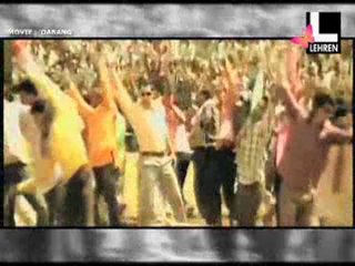 Dabang First Look: Salman Khan & Sonakshi Sinha 🎬