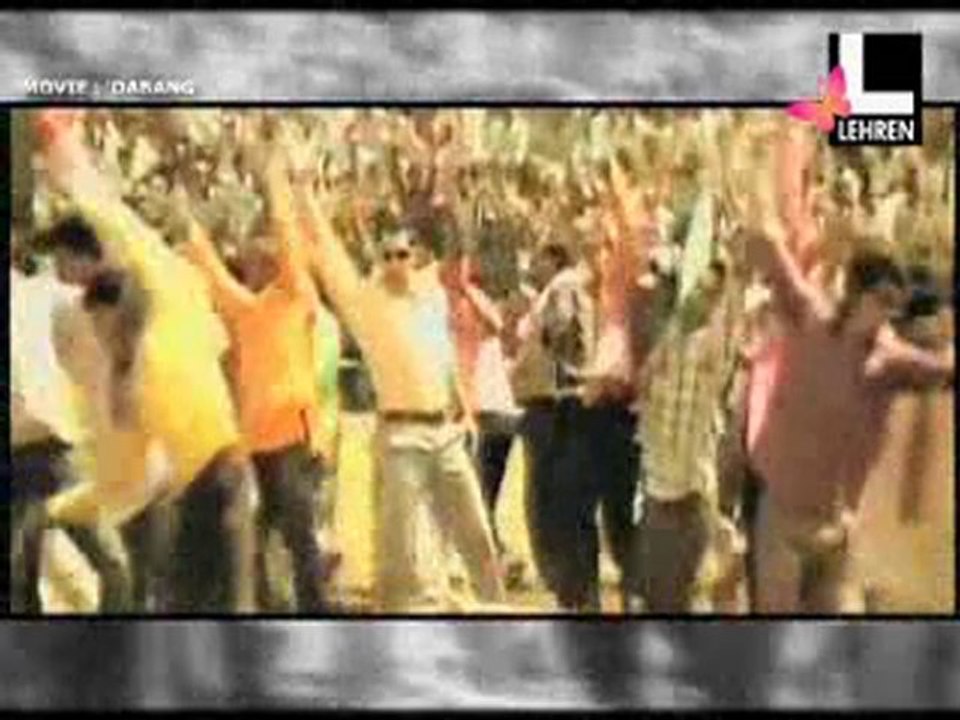 Dabaang - First Look