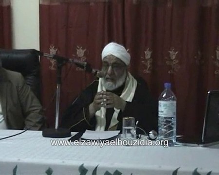 الاحتفال المئوي l 7/el zaouia el bouzidia