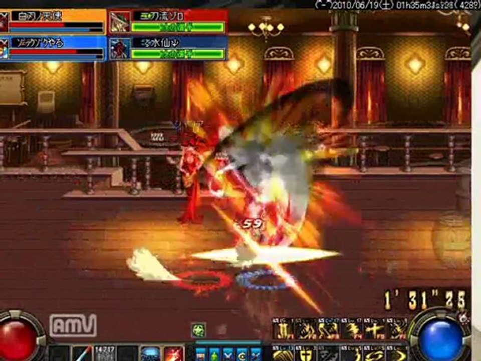 6月１９日　５５ｃｈ１