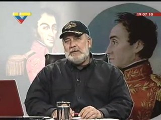 10 LA HOJILLA DEL DÍA VIERNES, 23 DE JULIO DE 2010 010