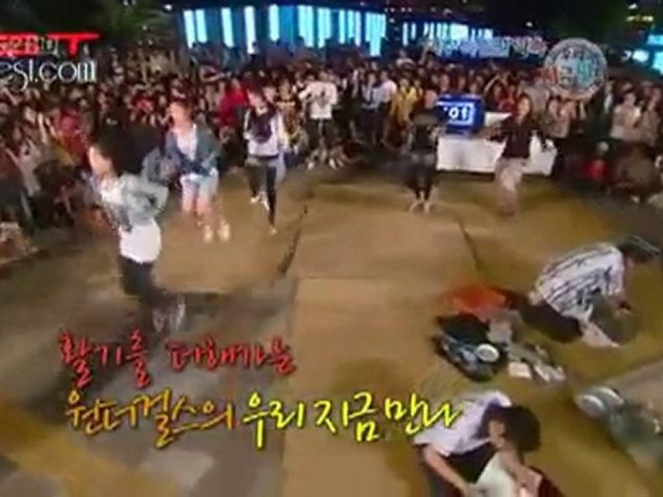 [Vietsub - 2ST] Win Win Ep 17 (with Wonder Girl)_clip4