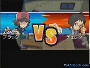 Pokemon Black & White - Video Combat n*1
