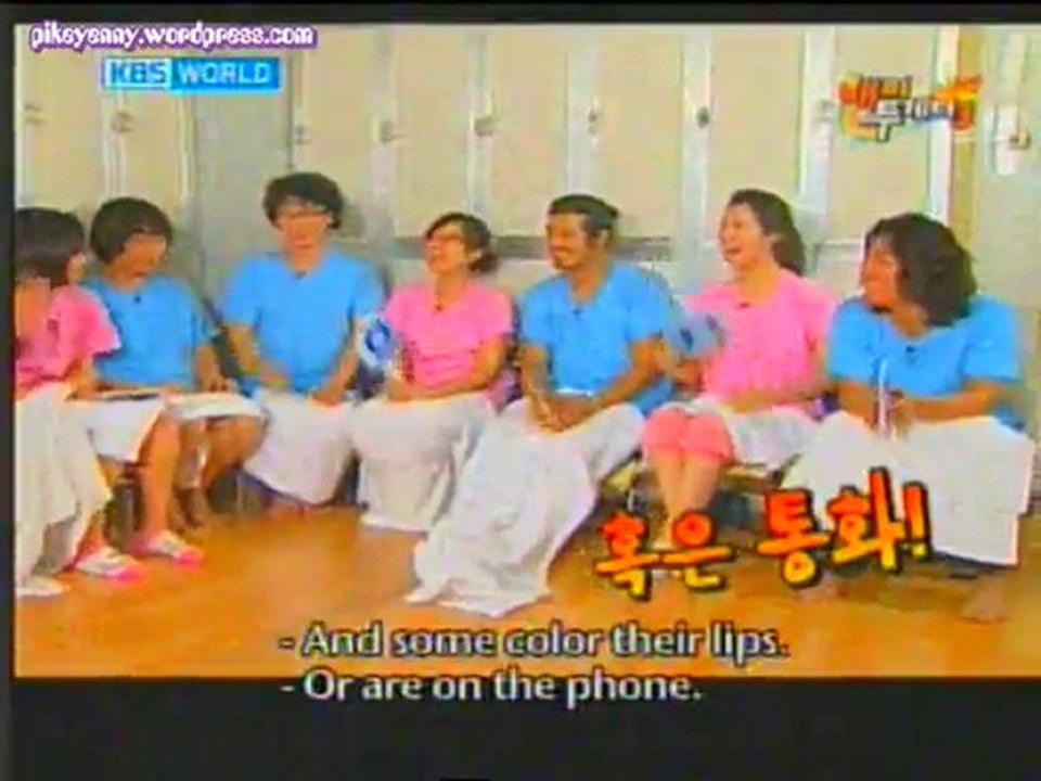 MDR EP Lee Da Hae 11/15