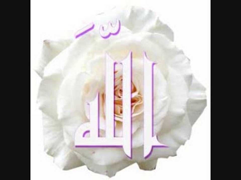 Cours 5 Le Meher 1ére Partie