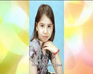 0 давайте знакомиться