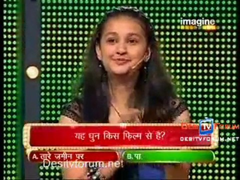 Big Momey 24th July 2010 - pt3