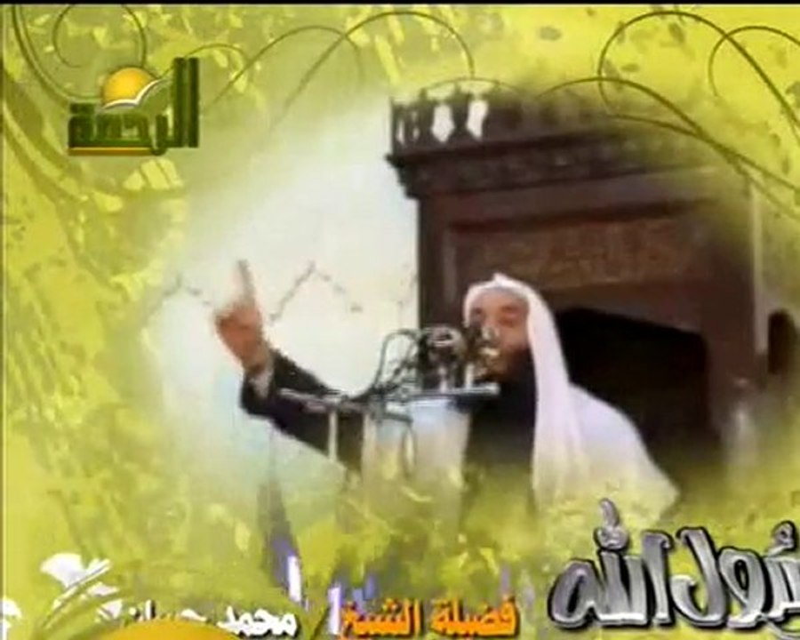 مقطع مؤثر جدا جدا صراخ وبكاء الشيخ محمد حسان