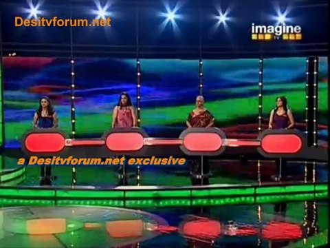 BIG Money - 24th July 2010 Video Watch Online - Pt1