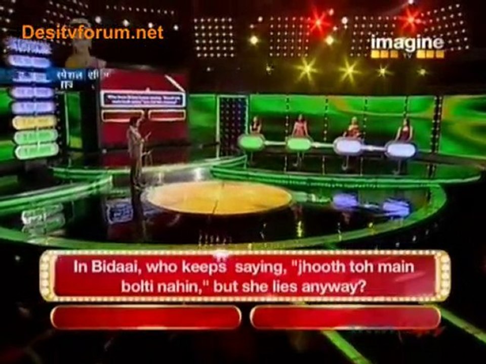 BIG Money - 24th July 2010 Video Watch Online - Pt2