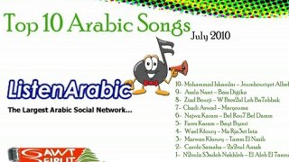 Top 10 Arabic Songs - July 2010, week 3