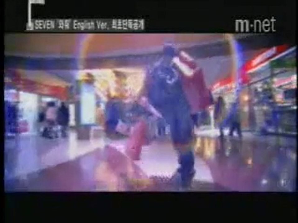 Se7en - Come Back To Me (English)