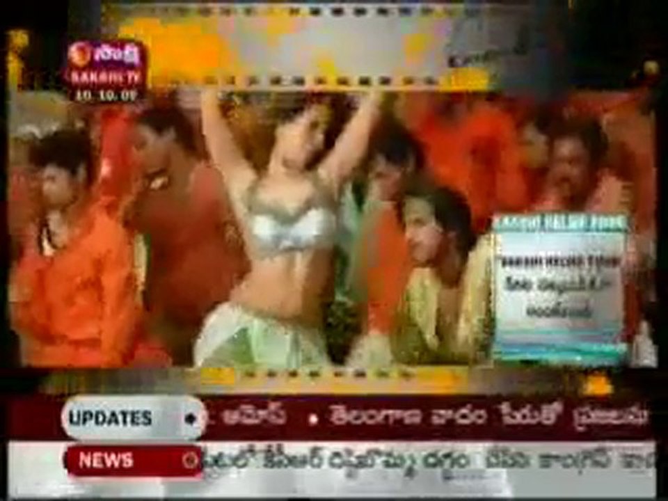 (latest) Ram charan Teja and Genelia Movie 'Orange'