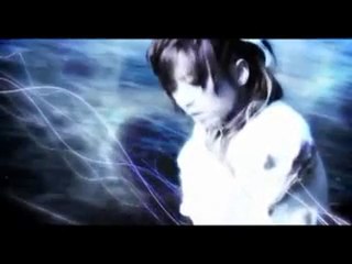 Satsuki RAIN DROP PV