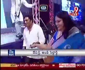 Genelia Performance at Star Night with siddhartha dsp
