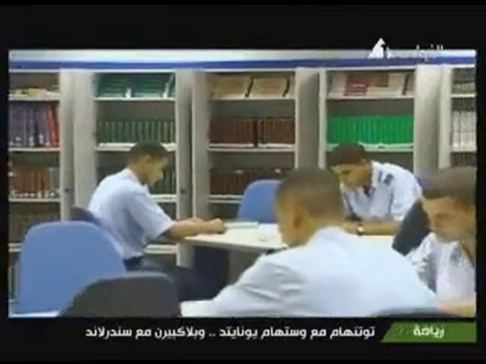 القوات الجوية المصرية_Egyptian Air Force