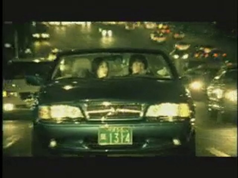 Kyo - Cross
