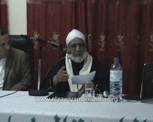 الاحتفال المئوي l 9/el zaouia el bouzidia