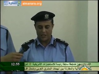 من ساحة القضاء احكام بالاعدام في ليبيا