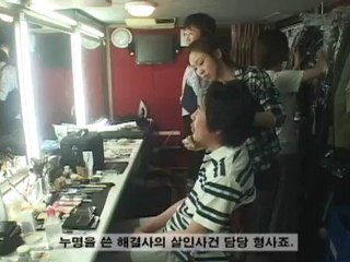 Lee Jung Jin 이정진 - 해결사 Making Poster,Interview