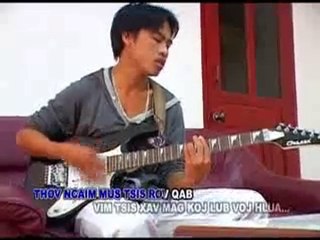 Tsuas Muas - Cas yuav dhuav ua luaj