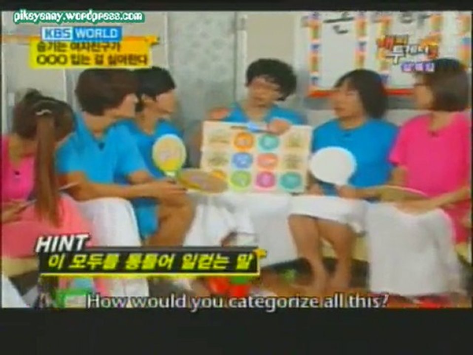 MDR EP 136 57/