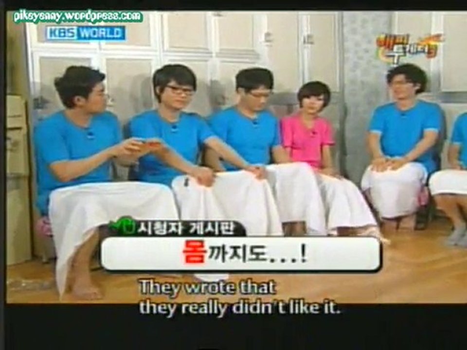 MDR EP 100311  3/6