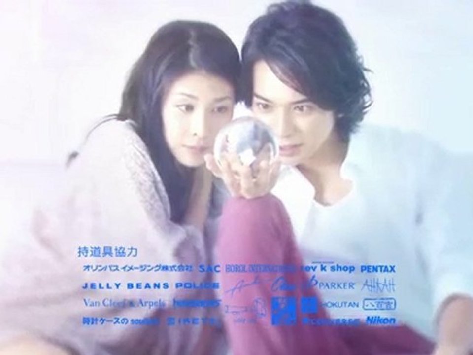 2010-07-虹色夏戀-Natsu no Koi wa Nijiiro ni Kagayaku