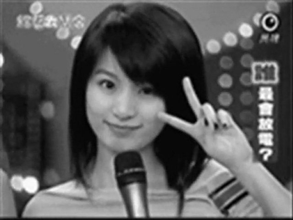 Leatitia - Fils De Pute ( RmX KeTcHo For DailyMotion)