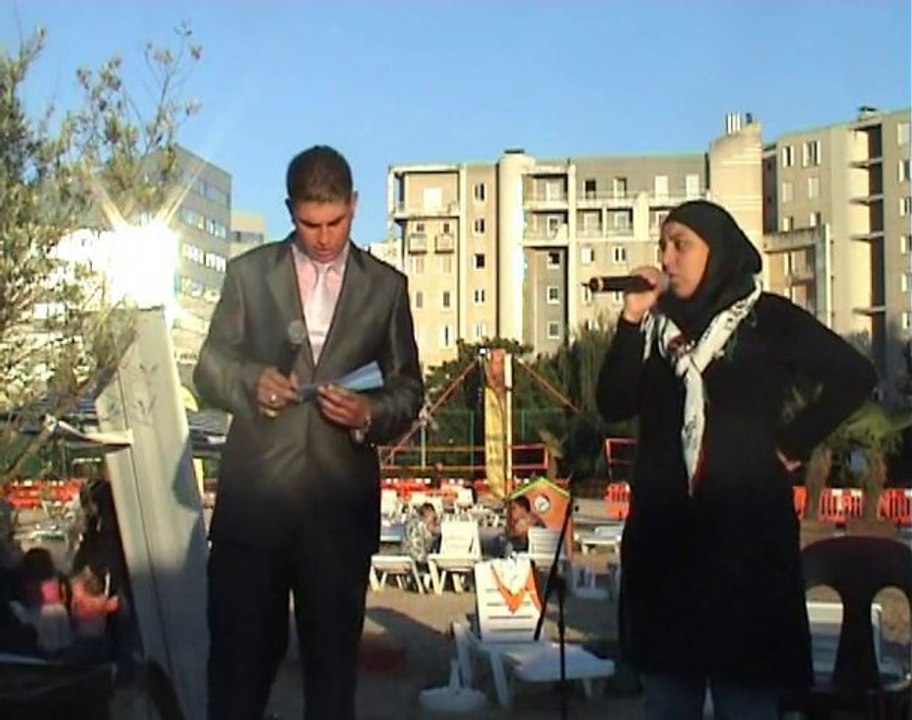 Témoignage d'Alaa, jeune Palestinien de la ville de Naplouse