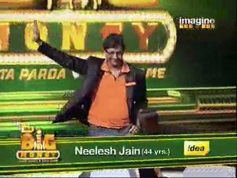 Big Money 25th July 2010 Pt1 DesiJannat.Net