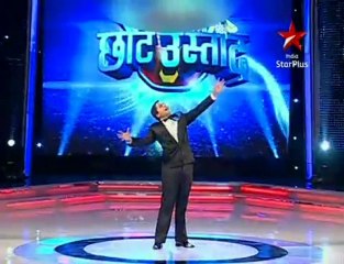 Chotte Ustaad 24th July -Episode 1- 2010 Pt1 DesiJannat.Net