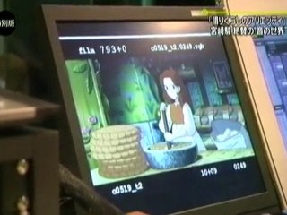 Documentaire d'Arrietty la Chapardeuse/Les Chapardeurs [3]