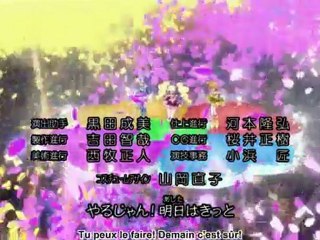 fresh pretty cure ending vostfr HD