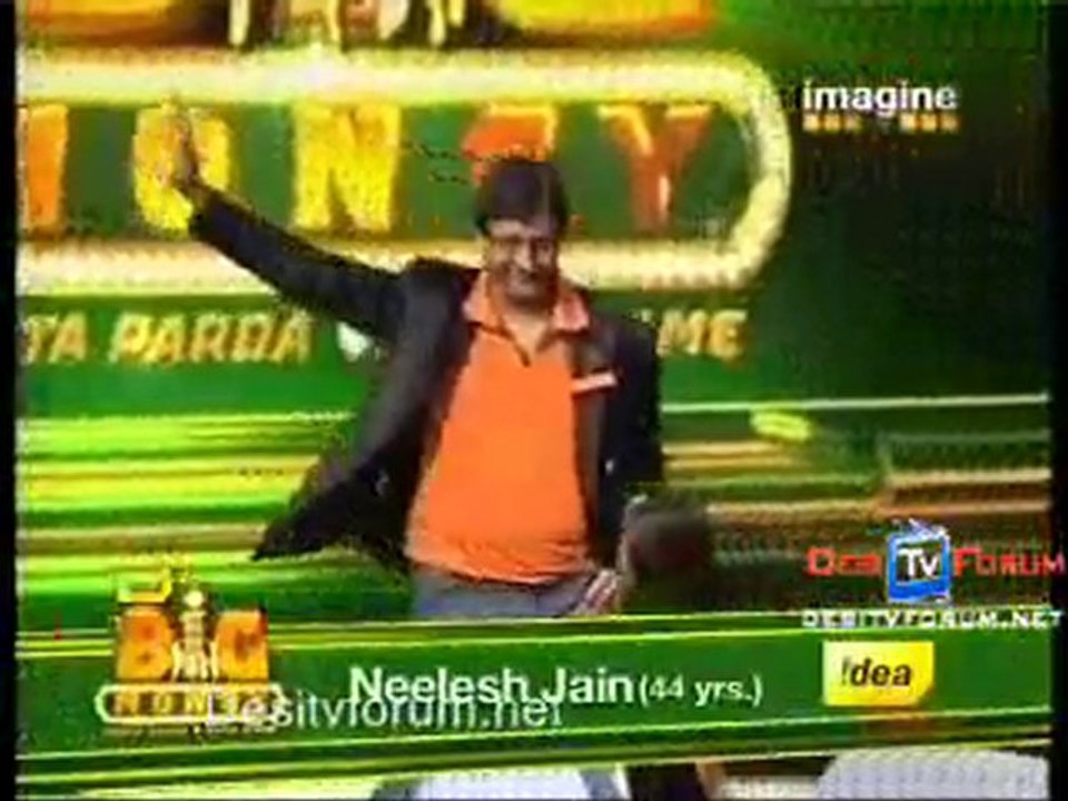 Big Money- 25th July 2010 - Pt1