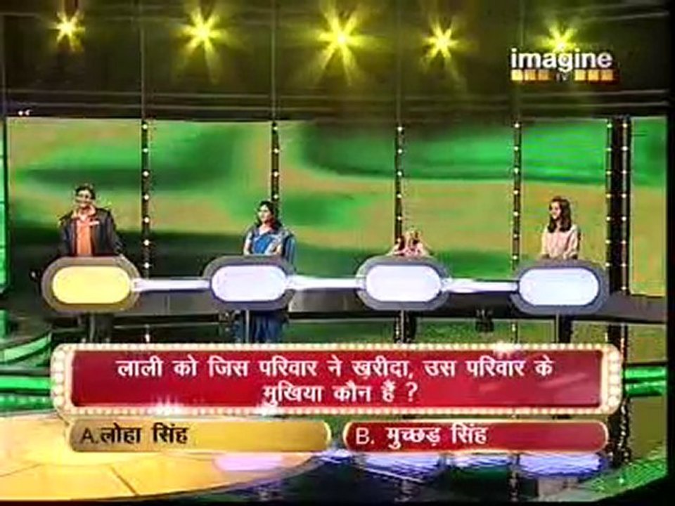 Big Money 25th July 2010 Pt3 DesiJannat.Net