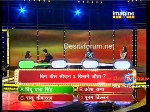 Big Money- 25th July 2010 - Pt4