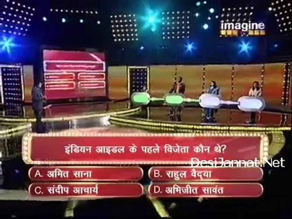 Big Money 25th July 2010 Pt4 DesiJannat.Net_01