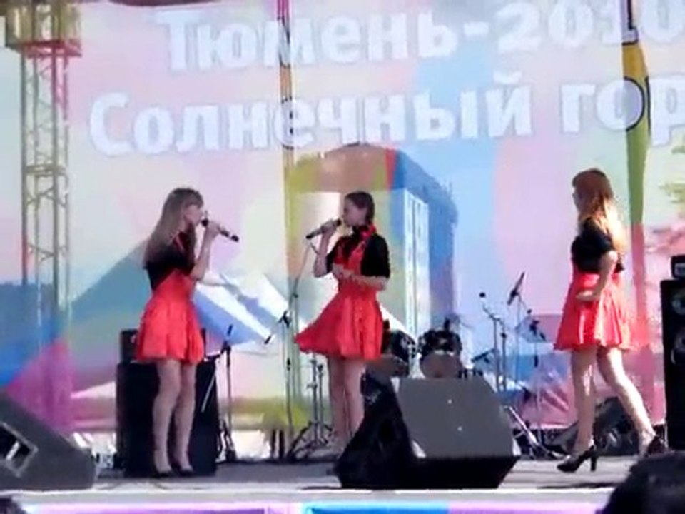 Подружки