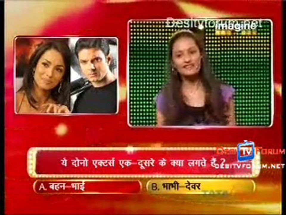 Big Money- 25th July 2010 - Pt8