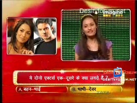 Big Money- 25th July 2010 - Pt8