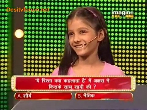 Big Money 25th July 2010 Part1