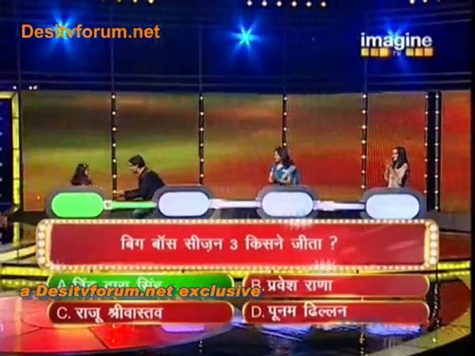 Big Money 25th July 2010 Part2